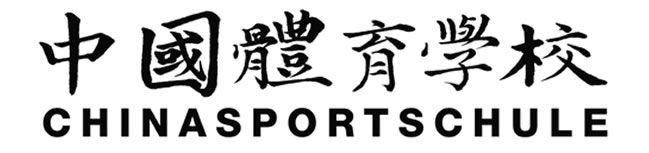 Chinasportschule Bern